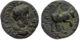 CILICIA, Seleucia ad Calycadnum, Commodus (177-192) AE18
ΑΥΤ ΚΑΙ ΑVΡΗ ΚοΜοΔοϹ - laureate-headed bust of Commodus wearing cuirass and paludamentum, rig...