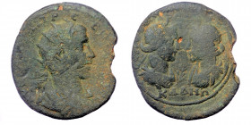 CILICIA. Seleucia ad Calycadnum. Trebonianus Gallus (251-253). AE.
Obv: [ΑV Κ ΓΑ ΙΟVΛΙ] ΤΡЄΒΩ [ΓΑΛΛΟϹ] Radiate, draped and cuirassed bust right.
Rev: ...