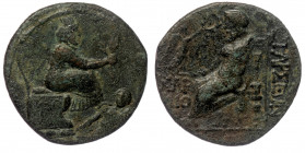 CILICIA, Tarsus AE26 uncertain magistrate, first century AD (?)
Tyche seated, right, holding corn-ears and with river god Kydnos beneath
Rev: ΤΑΡϹΕΩΝ ...