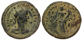 CILICIA. Tarsos. Philip I the Arab (244-249). Ae.
Obv: Radiate, draped and cuirassed bust right.
Rev: Tyche standing left, holding rudder and cornucop...