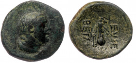 Cappadocia, Eusebeia-Caesarea AE21, ca 36 BC-AD 17 
Bust of Herakles right 
Rev: Club draped with lion skin. 
SNG von Aulock 6334; HGC 7, 865
5,15 gr,...