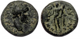 CAPPADOCIA, Tyana Antoninus Pius (138-161) AE13
ΑΥΤ ΑΝΤΩΝƐΙΝΟϹ; laureate head of Antoninus Pius, r.
Rev: ΤVΑΝƐⲰΝ Ɛ ΘΙ; Perseus standing, facing, holdi...