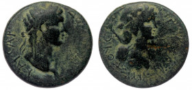 CILICIA, Augusta AE25 Domitian (Caesar, 69-81), Year 61 (AD 80/1 (?))
Obverse: ΔΟΜΕΤΙΑΝΟϹ ΚΑΙϹΑΡ - laureate head of Domitian, r.
Reverse: ΑΥΓΟΥϹΤΑΝΩΝ ...