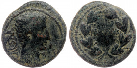 SELEUCIS & PIERIA. Antioch. Augustus (27 BC-14 AD). AE25 As.
CAESAR - Bare head right.
Rev: AVGVSTVS - Legend within wreath.
RPC 4100; McAlee 190
11,0...
