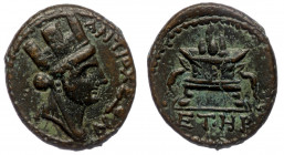 Syria, Seleucis and Pieria. Antiochia ad Orontem. Civic Issue. Time of Nero, (54-68) AE19 trichalkon, Dated year 108 of the Caesarean era = A.D. 59/60...