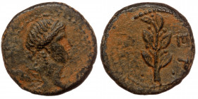 SELEUCIS & PIERIA. Antioch. Pseudo-autonomous. Time of Galba and Otho (68-69). Ae.
Dated year 117 of the Caesarean Era (68/9).
Obv: Head of Apollo rig...