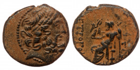 SYRIA, Seleukis and Pieria. Antioch. 1st century BC AE
Laureate head of Zeus to right.
Rev: Zeus seated left, holding Nike in his right hand
McAlee 43...