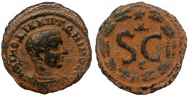 SYRIA. Seleucis and Pieria. Antioch. Diadumenian (217-218). AE.
Obv: KAI M O Δ ANTΩNINOC CEB.
Bare headed, draped and cuirassed bust right.
Rev: S C, ...