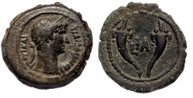 Egypt, Alexandria Hadrian (117-138) AE, L ΕΝΔΕΚΑΤΟΥ or L ΙΑ, year 11 (AD 126/7)
ΑΥΤ ΚΑΙ ΤΡΑΙ ΑΔΡΙΑ ϹƐΒ - laureate head of Hadrian right, drapery on le...
