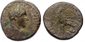 Macrinus AR Tetradrachm of Phoenicia, Aradus.(217-8) 
AYT KA M O C MAKPINOC CE - laureate, draped and cuirassed bust right 
Rev: DHMAPX EX YPATOCA - e...