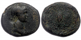 KINGS OF COMMAGENE. Iotape (38-72). Ae. Samosata
Diademed and draped bust of Iotape right.
Rev: Scorpion within wreath.
RPC I 3853 
15.49 gr. 28 mm