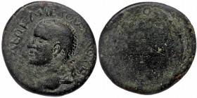 KINGS OF ARMENIA MINOR. Aristobulus, AD 54-92 AE
Diademed and draped bust of Aristobulus to left
Rev: Legend unreadable,within laurel wreath 
Kovacs 3...