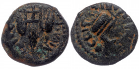 Pontius Pilate under Tiberius (26-36 AD) AE16 
TIBEPIOY KAICAPOC LIς + libation ladle (simpulum) 
Rev: IOYΛIA KAICAPOC (Julia the Queen); three bound ...