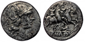 Anonymous AR denarius Ca. 209-208 BC 
Head of Roma right, wearing winged helmet decorated with griffin crest and necklace of beads; X (mark of value) ...