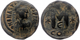 ANASTASIUS I (491-518) AE Follis. Constantinople.
Obv: D N ANASTASIVS P P AVG - Diademed, draped and cuirassed bust right.
Rev: Large M; to left and r...