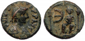 Justin I (518-527) AE13 Pentanummium, Antiochia. 
D N IVSTINVS P P AVG - Diademed, draped and cuirassed bust of Justin I to right. 
Rev: Tyche of Anti...
