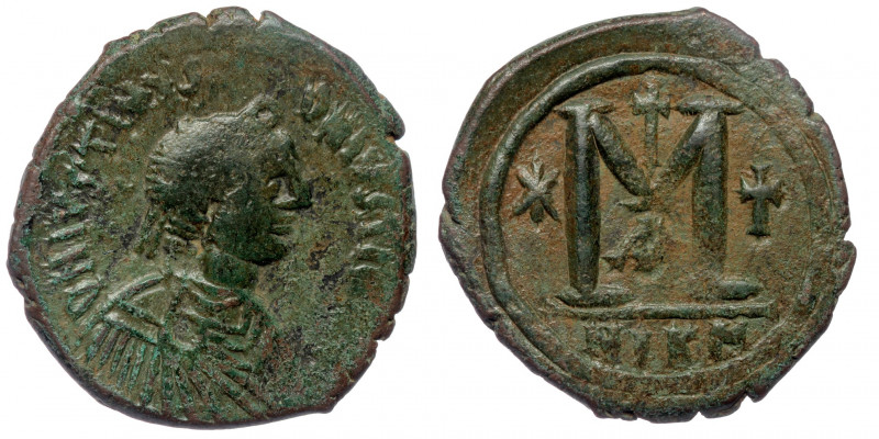 Justin I and Justinian I (AD 527). AE32 follis or 40 nummi. Nicomedia, 1st offic...