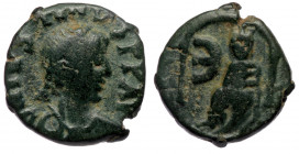 Justin I (518-527) AE12 Pentanummium, Antiochia. 
D N IVSTINVS P P AVG - Diademed, draped and cuirassed bust of Justin I to right 
Rev: Tyche of Antio...