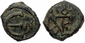 Justin II (565-578) AE13 Pentanummium, Nicomedia. 
Monogram of Justin II 
Rev: Large Є; in field to right, N. 
DOC 116. MIB 49. SB 371
1,82 gr, 13 mm