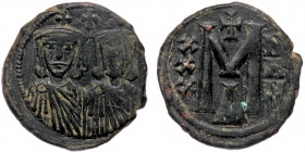 Nicephorus I. 802-811. AE follis Constantinople mint. 
Crowned facing busts of Nicephorus and Stauracius, each wearing chlamys; cross above.
Rev: Larg...