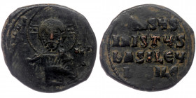 Anonymous Folles, time of Basil II & Constantine VIII (ca 976-1025) AE28 Follis Class A2, Constantinople. 
+EMMA-NOVHΛ/ IC XC - Bust of Christ Pantocr...