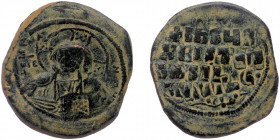 Attributed to Basil II and Constantine VIII AD 976-1028. Constantinople AE
bust of Christ, facing, with nimbate cross behind head
Rev: four lines lege...