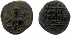 Anonymous (Romanus III) 1028-34, AE Follis
Facing bust of Christ holding the book of Gospels
Rev: IC-XC / BASILE BASILE around cross set on three step...