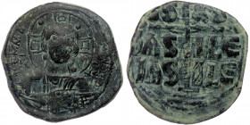Anonymous, attributed to Romanus III (ca. 1028-1034) AE28 Follis Constantinople, ca. 1028-1034. 
+ ЄMMANOVHΛ - nimbate bust of Christ facing, square i...