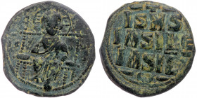 Anonymous, attributed to Constantine IX, (ca 1042-1055) AE27 follis, Class D anonymous. Constantinople mint, struck c. 1042-55. 
nimbate Christ seated...