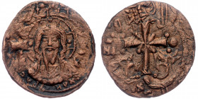 Michael VII Doukas AD 1071-1078. Constantinople Follis AE
Bust of Christ facing, holding a Bible, cross behind.
Rev: bust facing of Michael VII, weari...