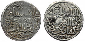 Islamic silver coin
2.88 gr. 24 mm