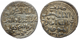 Islamic silver coin
2.99 gr. 23 mm