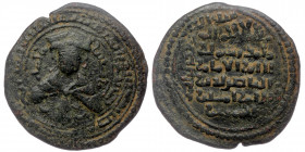 Ayyubids. Mayyafariqin mint. Mayyafariqin and Jabal Sinjar, al-'Adil I Sayf al-Din Ahmad AD 1200-1218 
AE Dirhem
Crowned and draped facing bust
Rev: K...