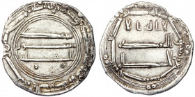 Islamic silver coin
2.73 gr. 23 mm