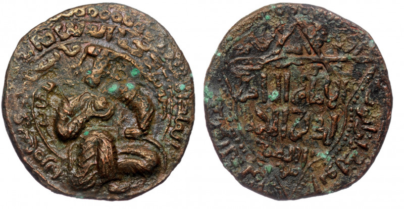 Mayyafariqin and Jabal Sinjar, al-Ashraf I Muzaffar al-Din Musa . AH 607-617 (AD...
