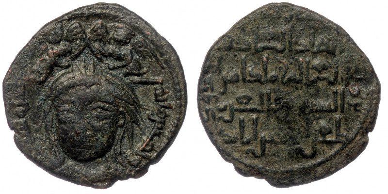 Qutb al-Din Maudud (AD 1149-1170, AH 544-565) AE30 Dirhem 
Draped male bust faci...