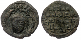 Qutb al-Din Maudud (AD 1149-1170, AH 544-565) AE30 Dirhem 
Draped male bust facing slightly left, wearing foreknot, above, winged figures vis-à-vis, A...