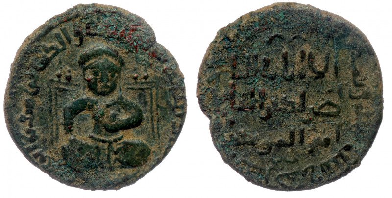 Mayyafariqin and Jabal Sinjar, al-Ashraf I Muzaffar al-Din Musa . AH 607-617 (AD...
