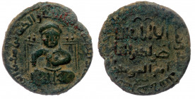 Mayyafariqin and Jabal Sinjar, al-Ashraf I Muzaffar al-Din Musa . AH 607-617 (AD 1210-1220). Mayyafariqin mint Dirhem AE31 
Turk seared facing, holdin...