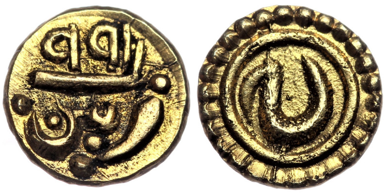 India - Princely States - Mysore - Tipu Sultan (1782-1799) - AV Fanam, Patan min...