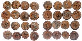 16 AE ancient coins
total weight ~93,77 gr