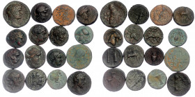 16 AE ancient coins
total weight ~92,88 gr