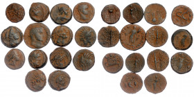 14 AE ancient coins
total weight ~79,45 gr
