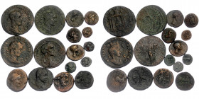 16 AE ancient coins
total weight ~113,64 gr