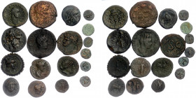 18 AE ancient coins
total weight ~110,58 gr