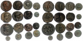 16 AE ancient coins
total weight ~98,43 gr