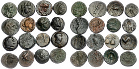 16 AE ancient coins
total weight ~73,29 gr