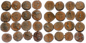 16 AE ancient coins
total weight ~102,92 gr