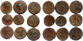 9 AE ancient coins
total weight ~95,49 gr