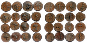 16 AE ancient coins
total weight ~103,54 gr